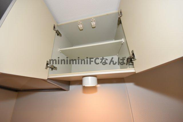 ミヤレジデンス新町