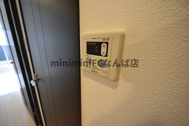 ミヤレジデンス新町