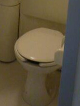 スカイコート市ヶ谷のトイレ