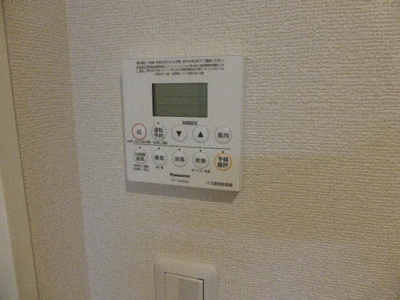 【その他】 | クレスタ