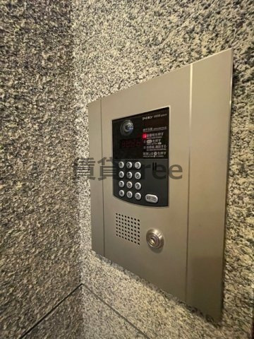 【セキュリティ】 | 第一玉造マンション　仲介手数料無料