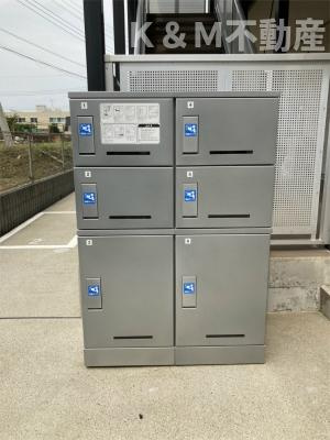 リブリ・エクセルのその他共用部分|宅配ボックス