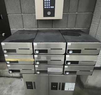 【その他共用部分】 | メルディア白楽