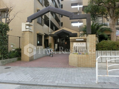 【エントランス】 | ジュネス