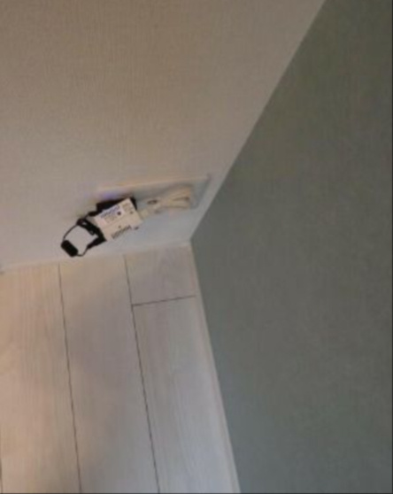 アレンデール西落合のその他