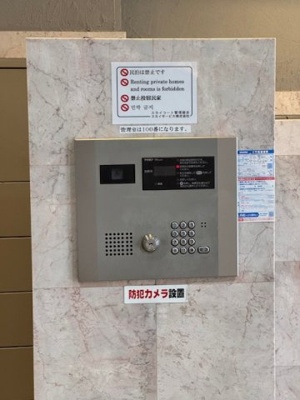 【セキュリティ】 | スカイコート・ヴィーダ五反田ウエスト