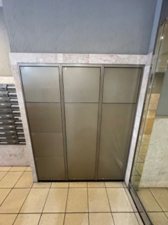 【その他共用部分】 | スカイコート・ヴィーダ五反田ウエスト