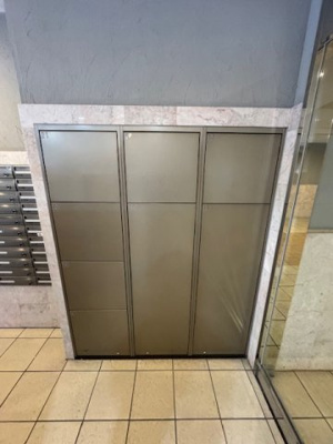 【その他共用部分】 | スカイコート・ヴィーダ五反田ウエスト