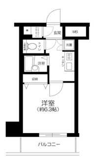 【間取り】 | スカイコート・ヴィーダ五反田ウエスト