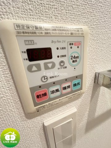 マスターズコート木場公園ブランのその他