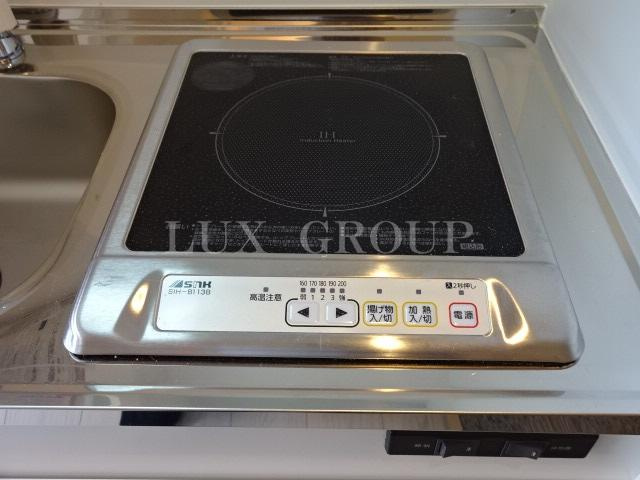 【キッチン】 | カインドネス八王子緑町