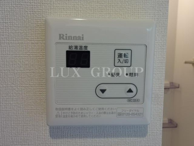 【設備】 | カインドネス八王子緑町