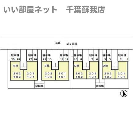 パークハイツ　Ｂの区画図
