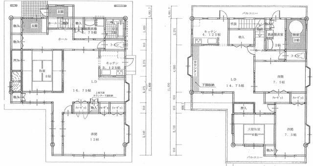 琴田　二世帯住宅のその他