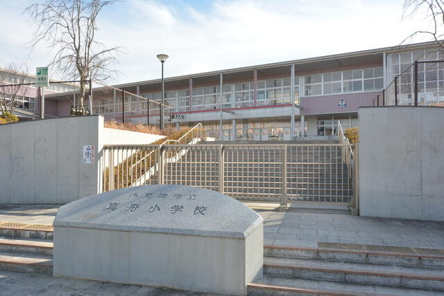 木更津市真舟３丁目１７－１のその他|木更津市立真舟小学校まで687m