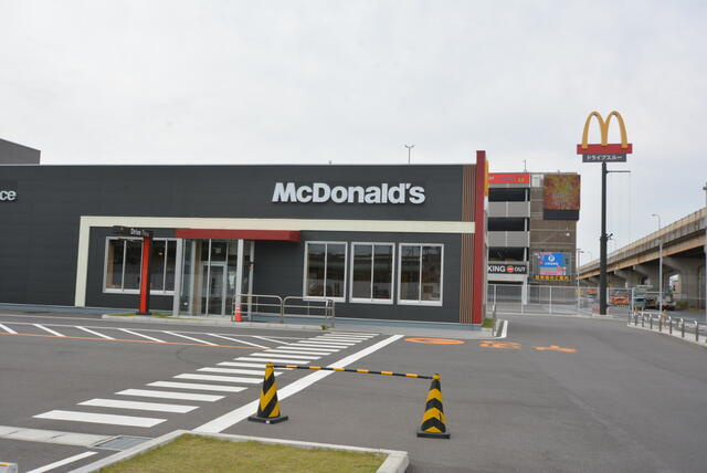 木更津市真舟３丁目１７－１の周辺|マクドナルドまで1923m