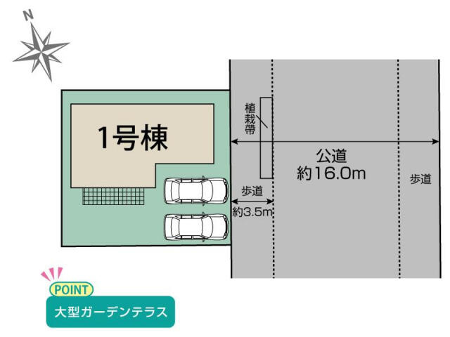 ブルーミングガーデン　佐倉市中志津７丁目１棟／１期１号棟のその他|佐倉市中志津7丁目1棟区画図