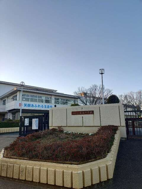 成田市玉造　第１３のその他