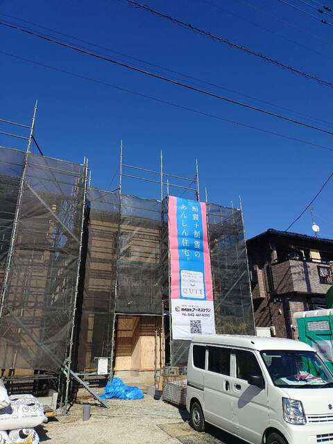 成田市玉造　第１３のその他