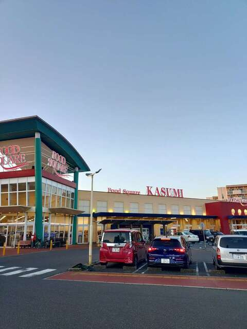 成田市玉造　第１３の周辺