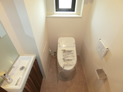 【トイレ】 | CityLuxYokohama | 同じ仕様