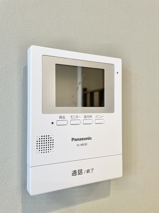 ティエラ泉のセキュリティ