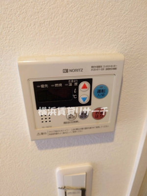  | ロイジェント磯子