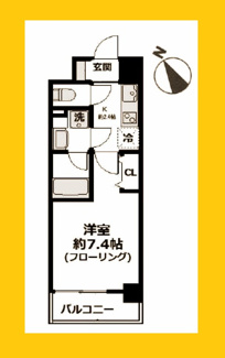 【間取り】 | ロイジェント磯子