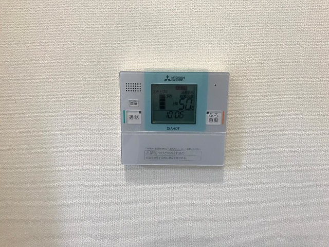 ディモーラの設備