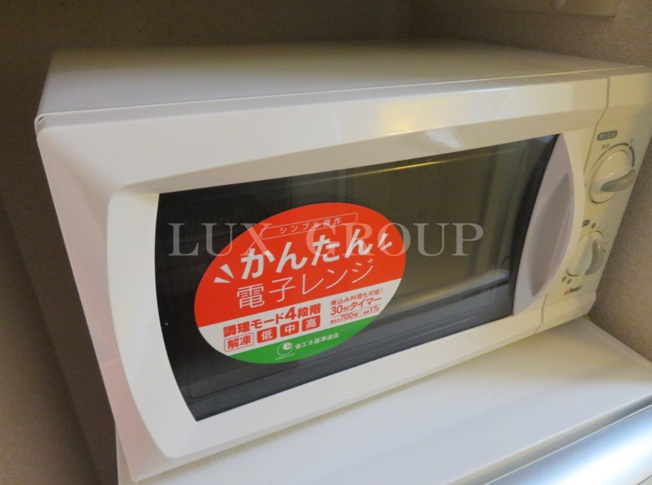 【設備】 | クレイノエブリシンⅡ