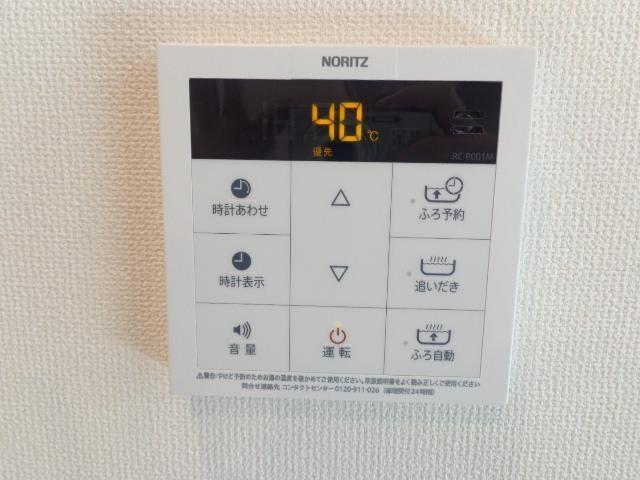 【設備】 | ビオレッタ