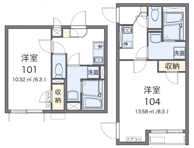 【間取り】 | クレイノMARUMI | 画像2