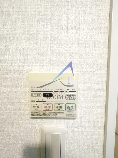 ウェンディ両国