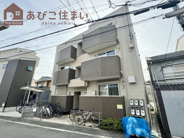 ディアネスの外観