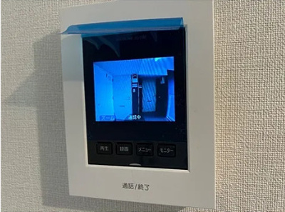 【セキュリティ】 | 田垣マンション