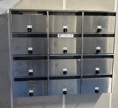 【その他共用部分】 | 田垣マンション