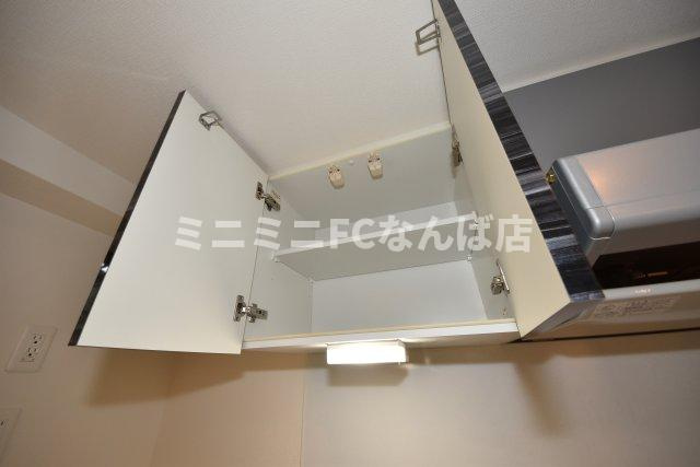 セオリー難波パレ