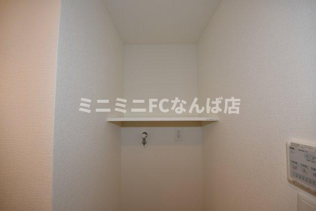 セオリー難波パレ