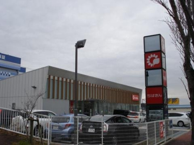 【周辺】 | サンリットヴィラ | 千葉銀行木更津支店まで450m