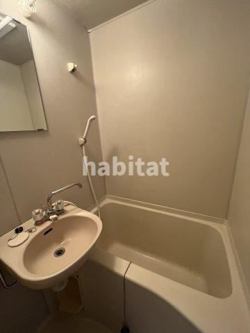 【トイレ】 | アーバンコート田村 | ※同タイプ別部屋の参考写真