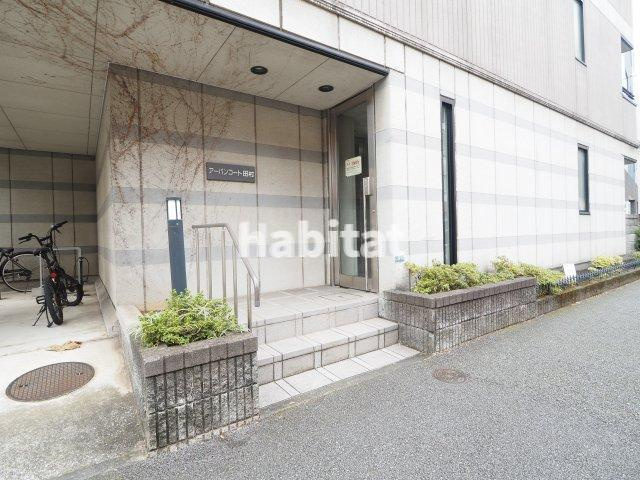 【セキュリティ】 | アーバンコート田村 | オートロック付きでセキュリティ面も安心