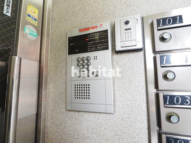 【その他共用部分】 | アーバンコート田村 | アーバンコート田村