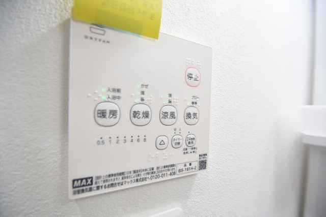 Ｓｈａｍｂｒｅ古市B棟の浴室