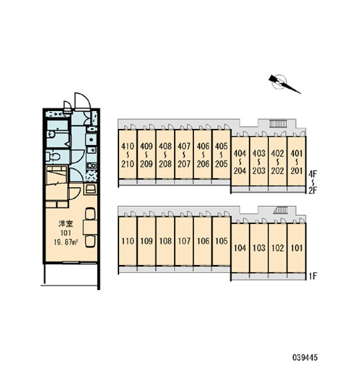 【その他】 | レオパレスヴィオラⅡ | 画像3
