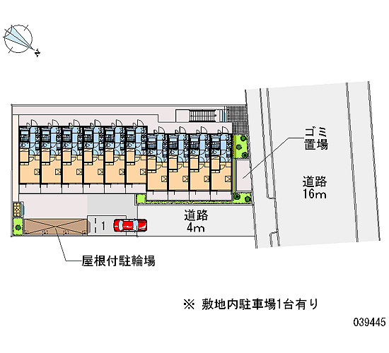 【その他】 | レオパレスヴィオラⅡ | 画像4