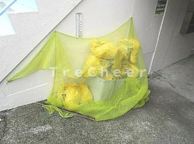 【その他】 | インベストメント鶴川