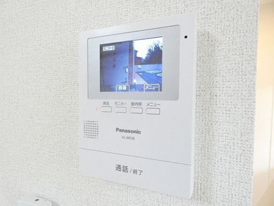 【セキュリティ】 | ビューパレスⅡ