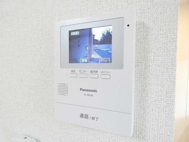 【セキュリティ】 | ビューパレスⅡ