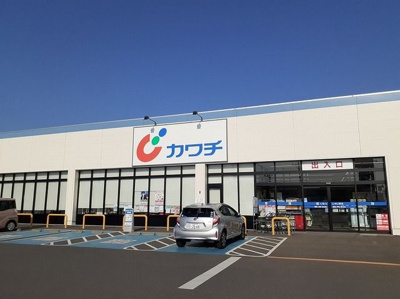 【その他】 | ビューパレスⅡ