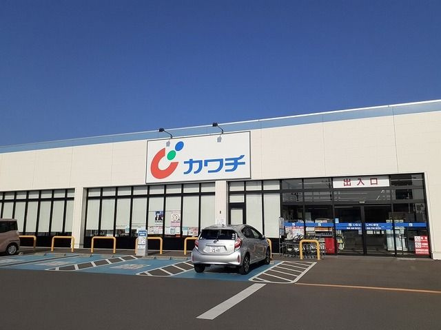 【その他】 | ビューパレスⅡ